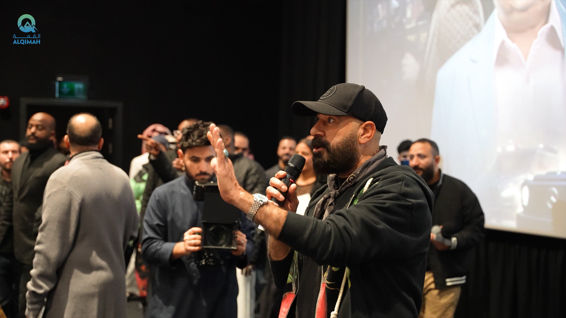 Aldashash Opening Ceremony